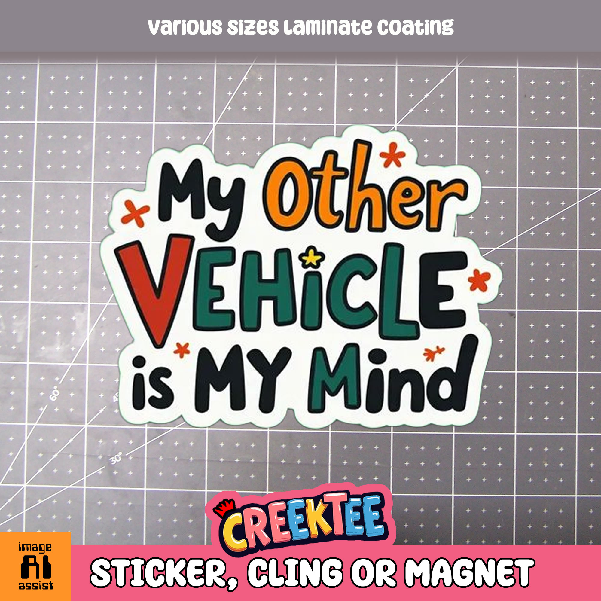 My Other Vehicle is My Mind Die Cut Vinyl Sticker  Window Cling or Magnet with Laminate Coating in Various Sizes - Custom Bumper Sticker, Vinyl Sticker, or Magnet
