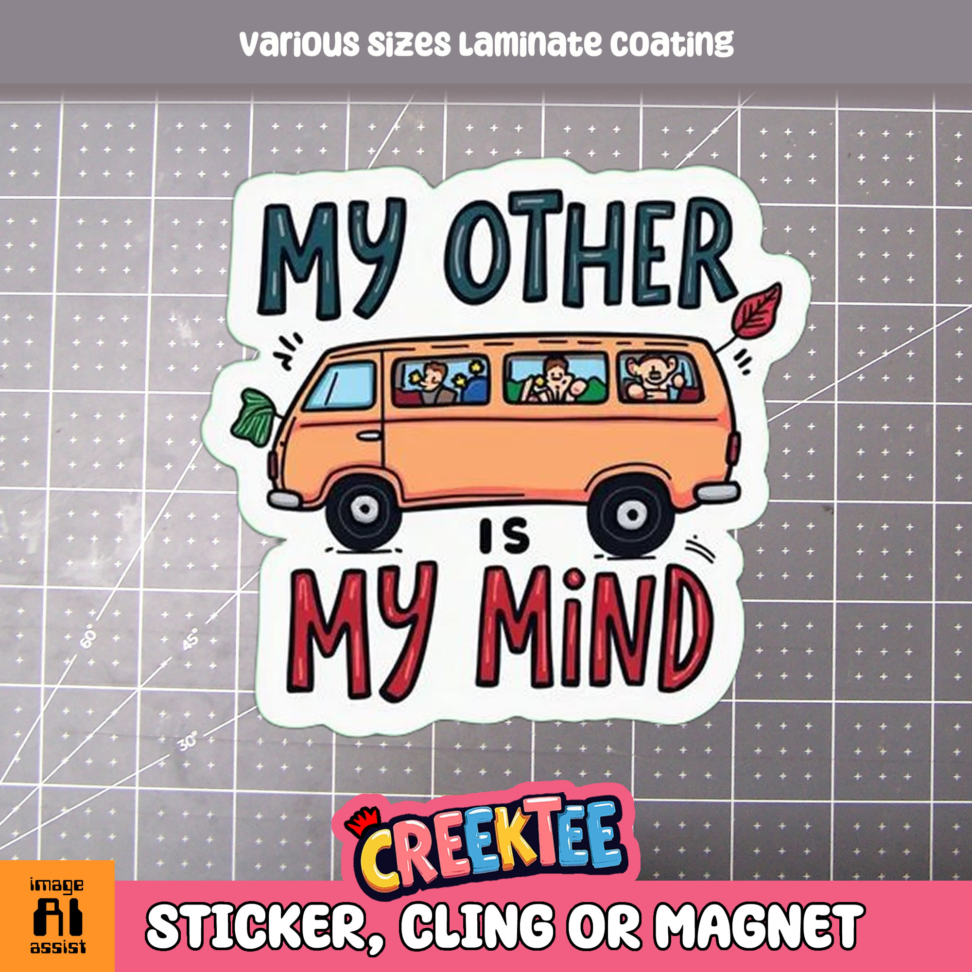 My Other Vehicle is My Mind Die Cut Vinyl Sticker  Window Cling or Magnet with Laminate Coating in Various Sizes - Custom Bumper Sticker, Vinyl Sticker, or Magnet