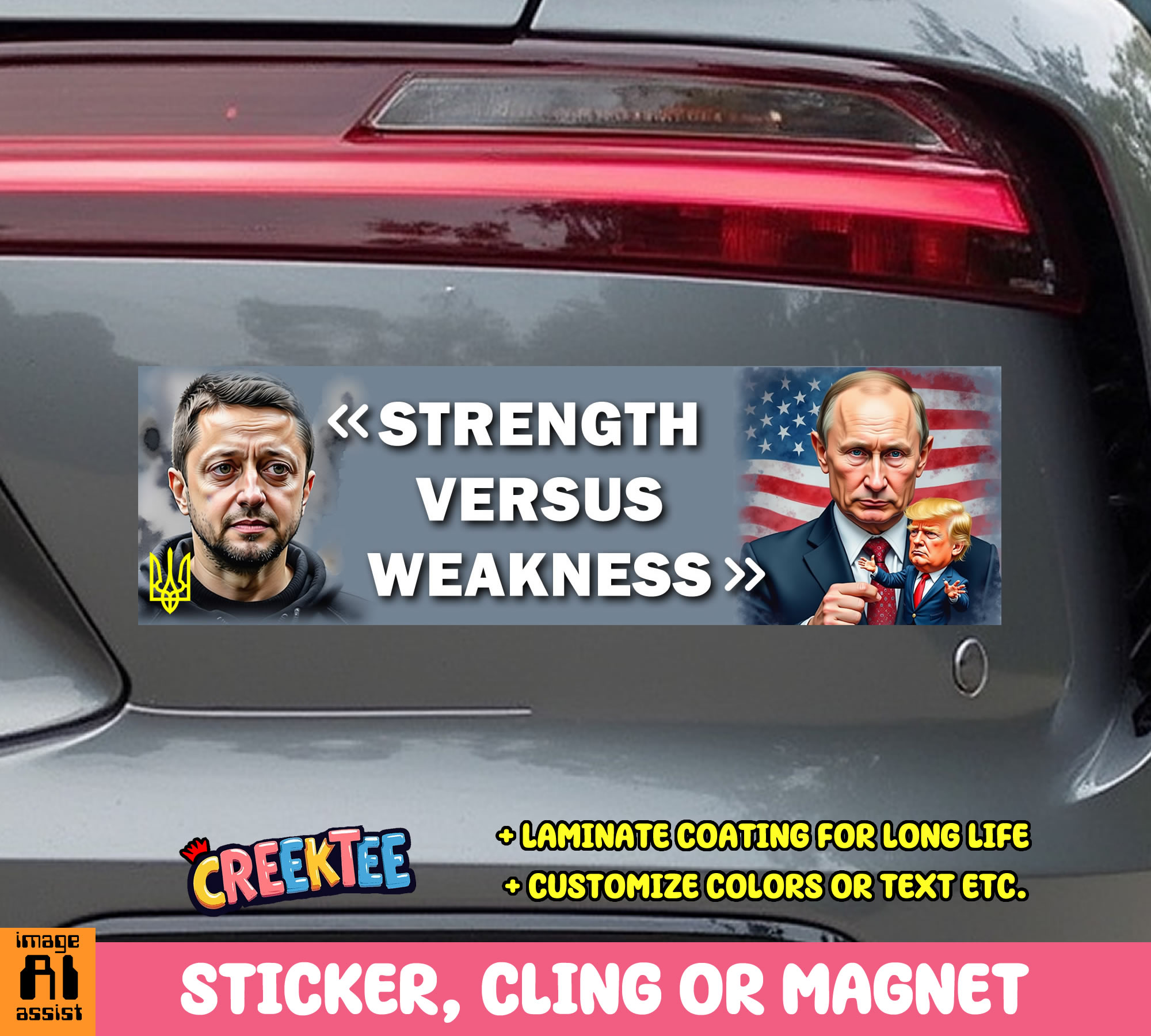 Strength Versus Weakness Vinyl Bumper Sticker  Window Cling or Magnet in UV Laminate Coating and Various Sizes - Custom Bumper Sticker, Vinyl Sticker, or Magnet
